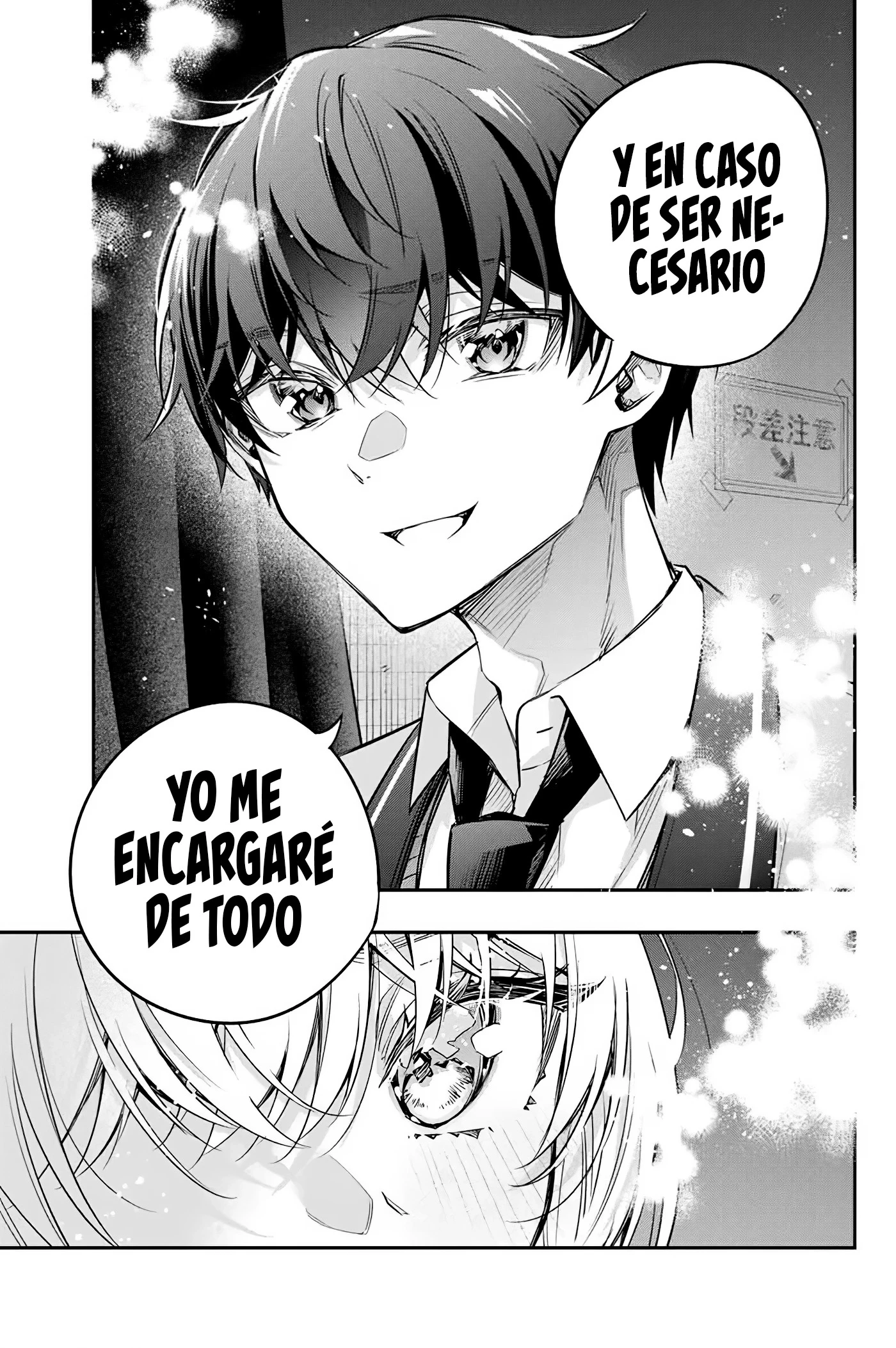 Read Alya Sometimes Hides Her Feelings in Russian ES Manga Online