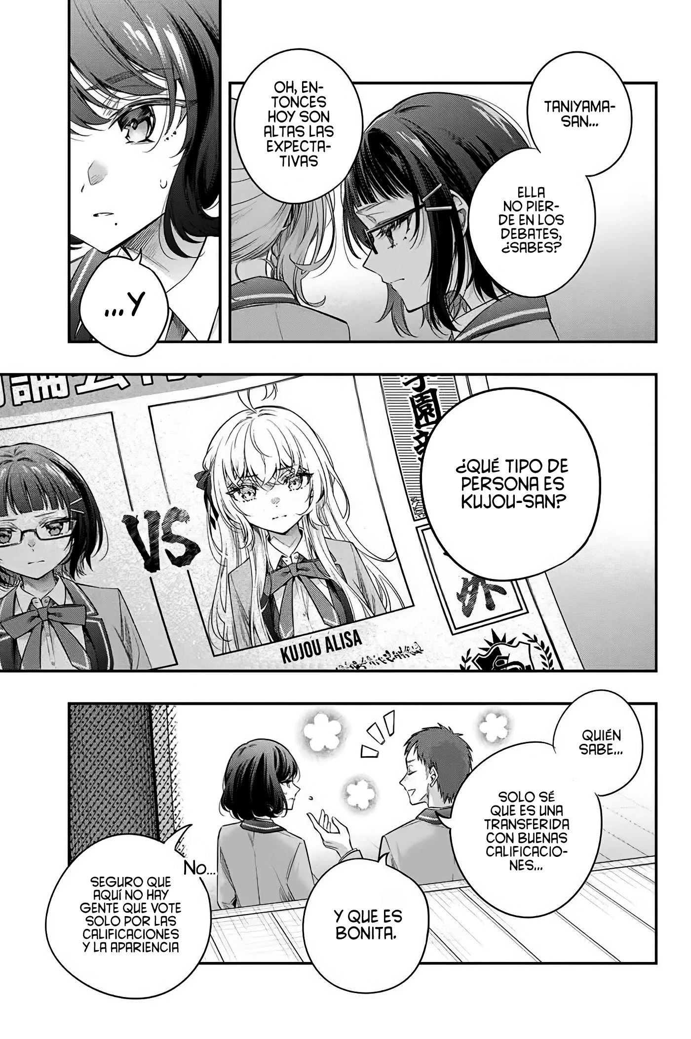 Read Alya Sometimes Hides Her Feelings in Russian ES Manga Online