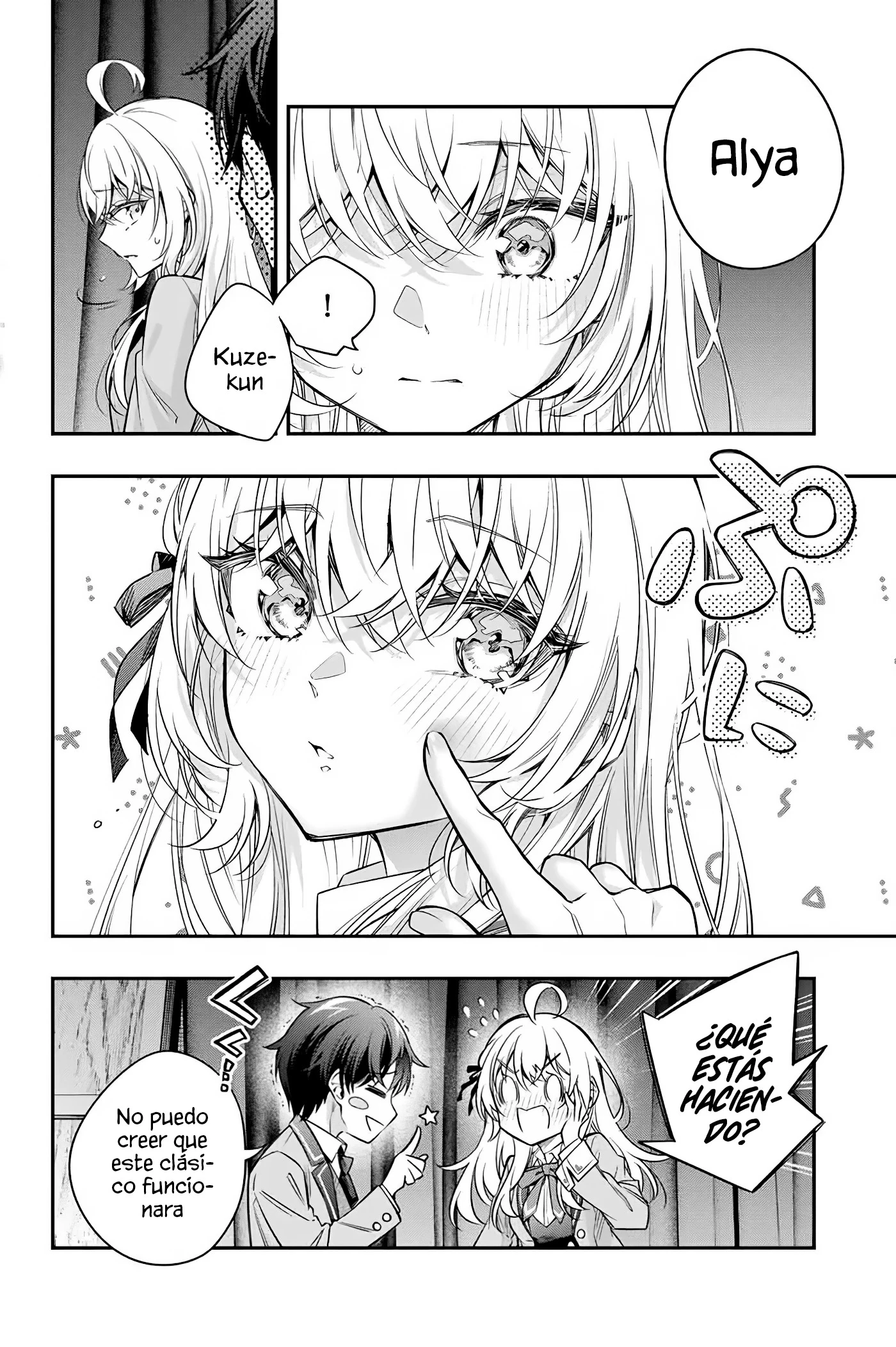 Read Alya Sometimes Hides Her Feelings in Russian ES Manga Online