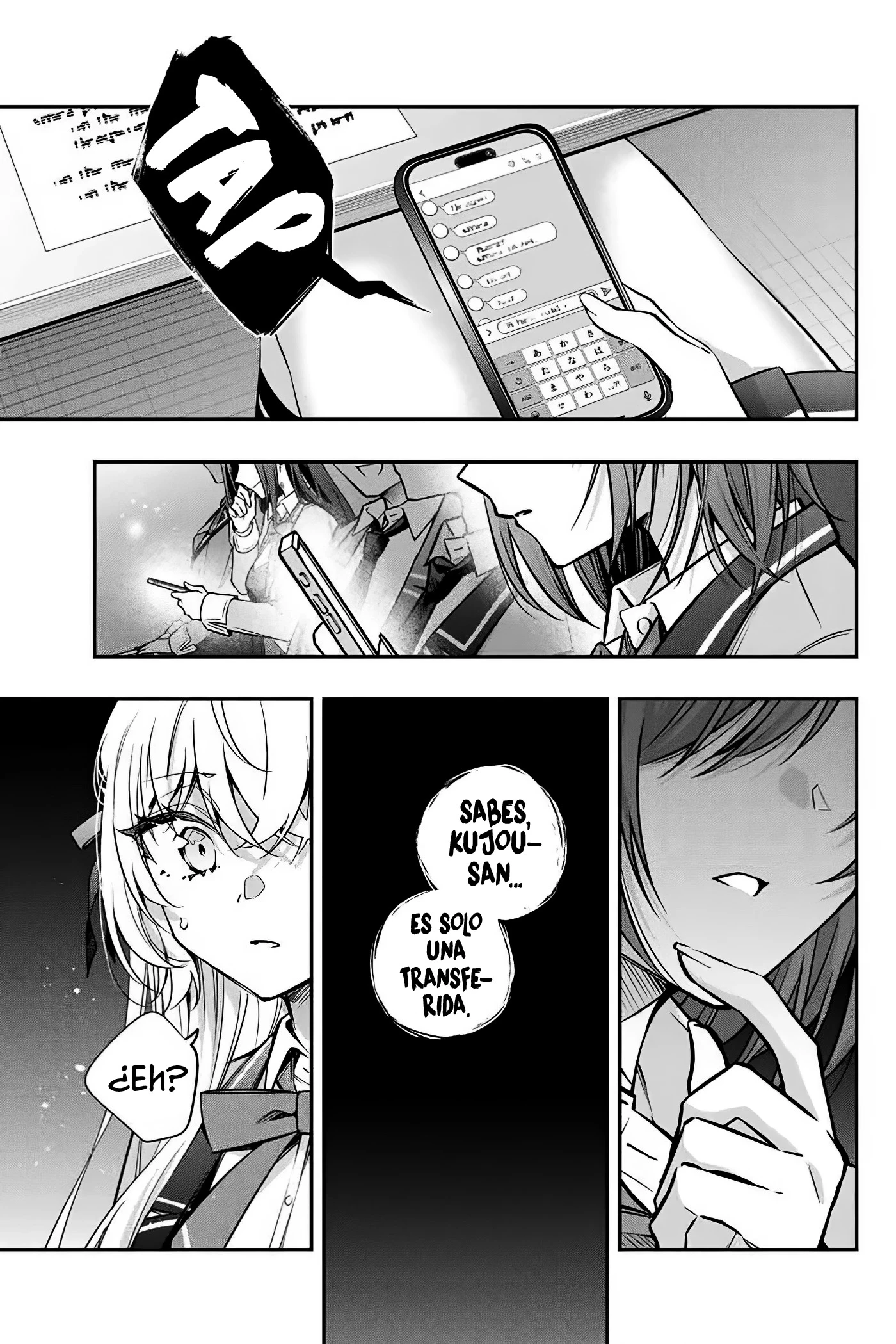 Read Alya Sometimes Hides Her Feelings in Russian ES Manga Online