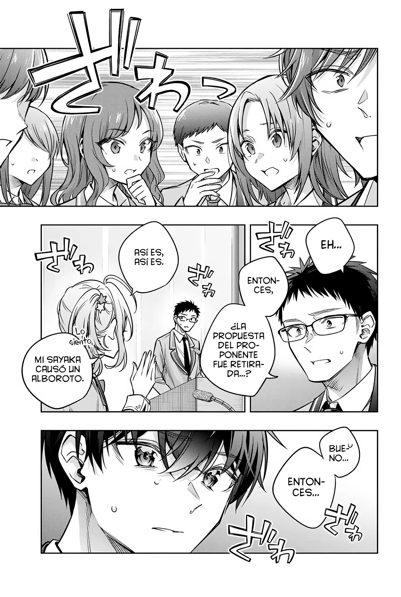Read Alya Sometimes Hides Her Feelings in Russian ES Manga Online
