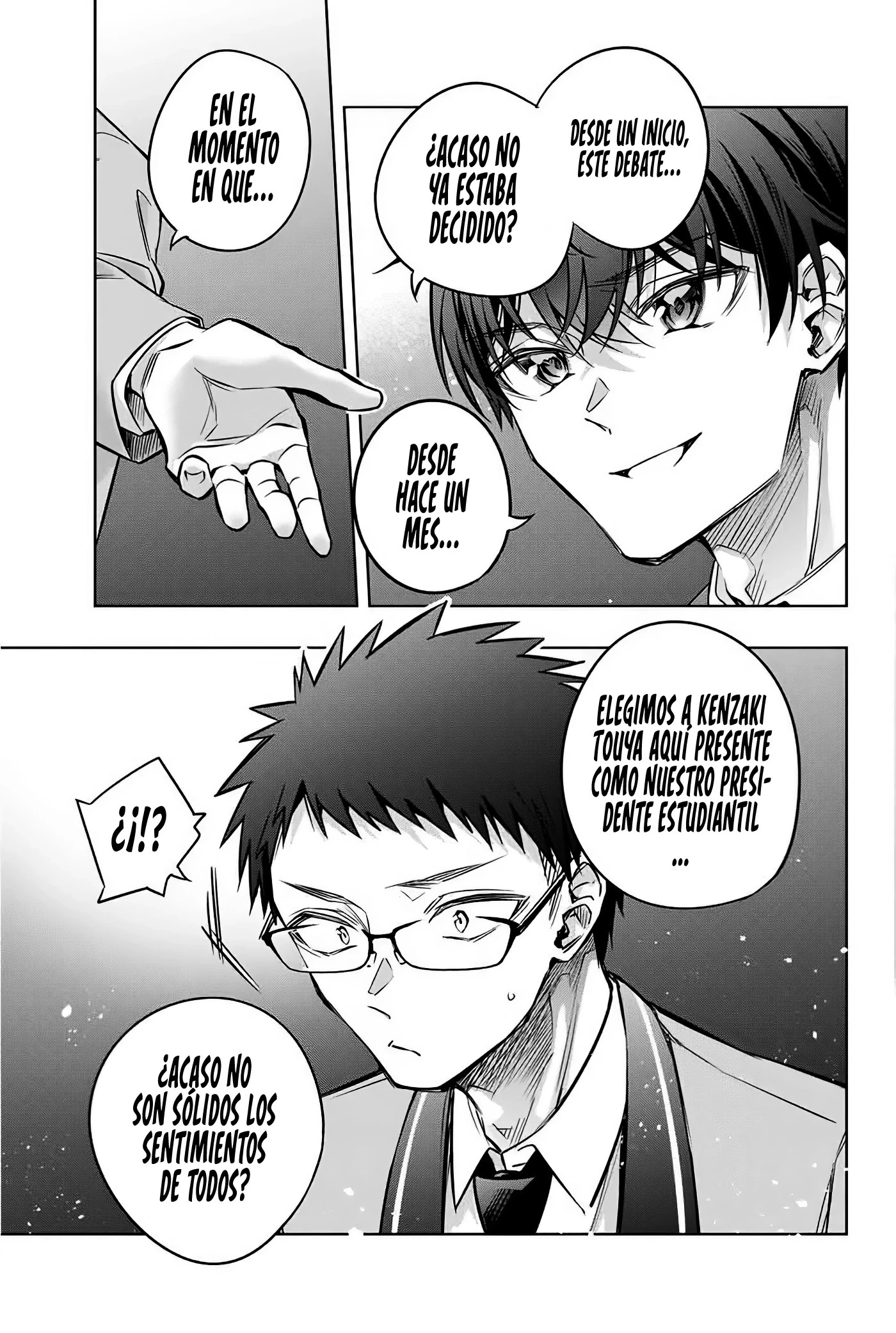 Read Alya Sometimes Hides Her Feelings in Russian ES Manga Online