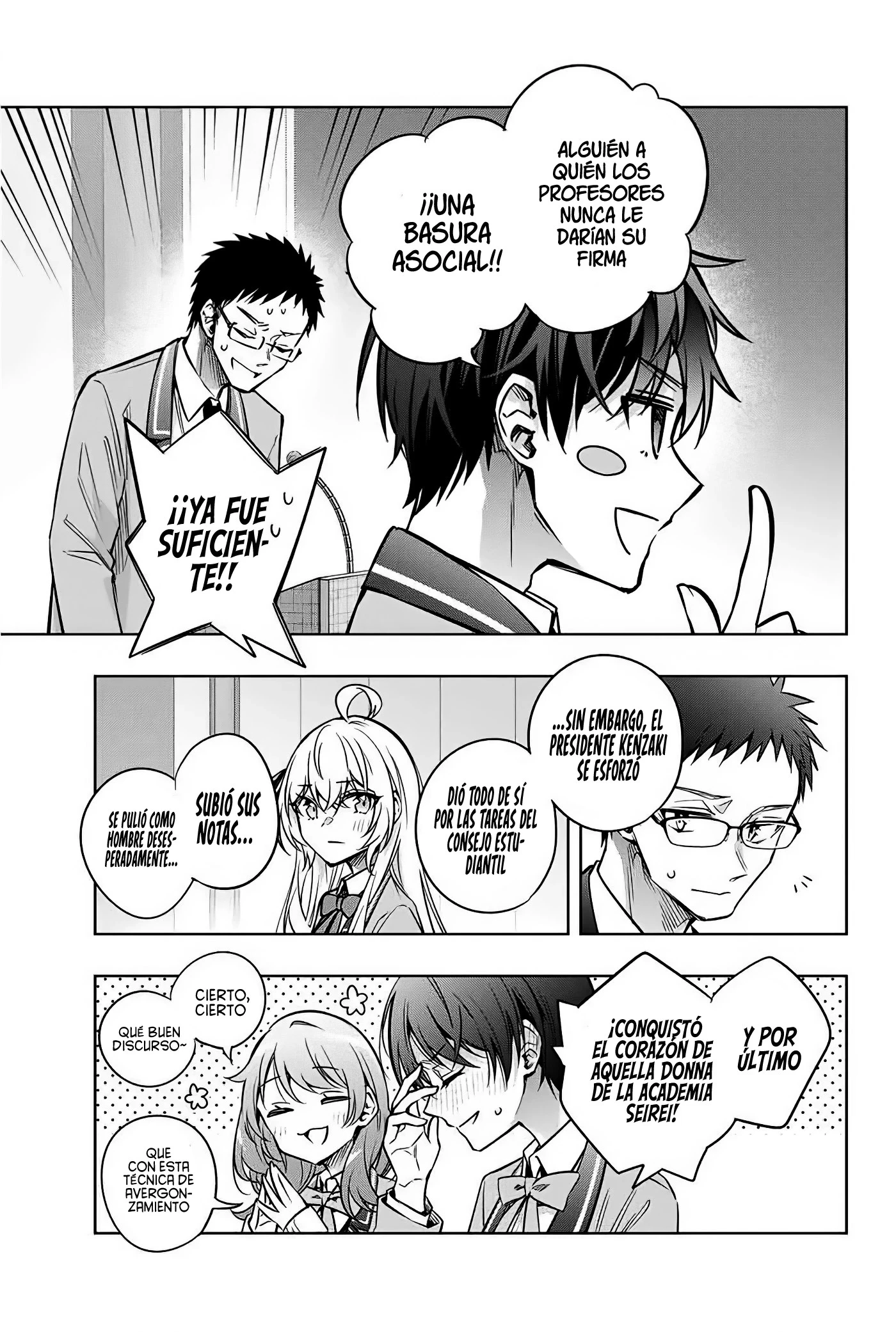 Read Alya Sometimes Hides Her Feelings in Russian ES Manga Online