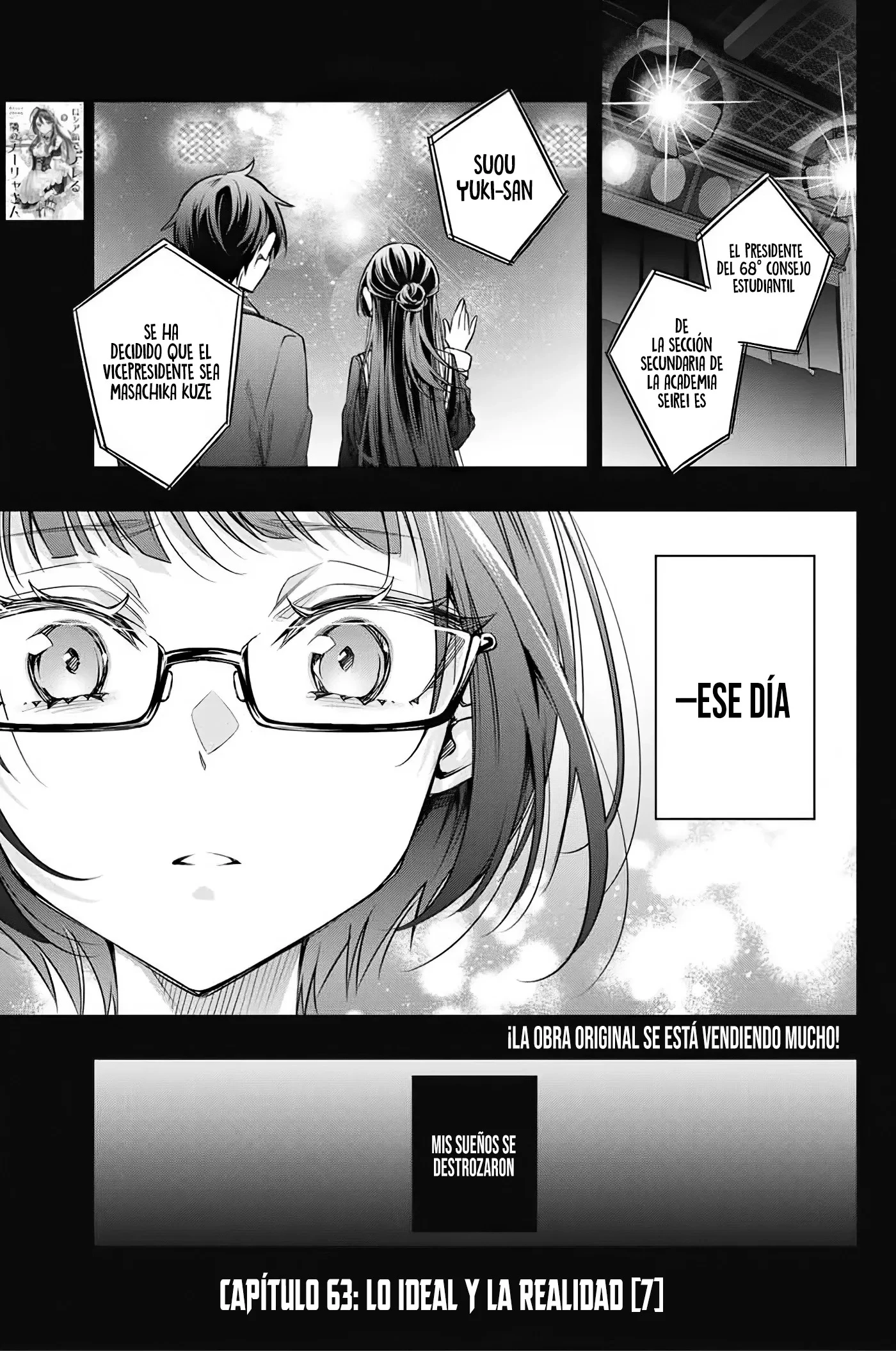 Read Alya Sometimes Hides Her Feelings in Russian ES Manga Online