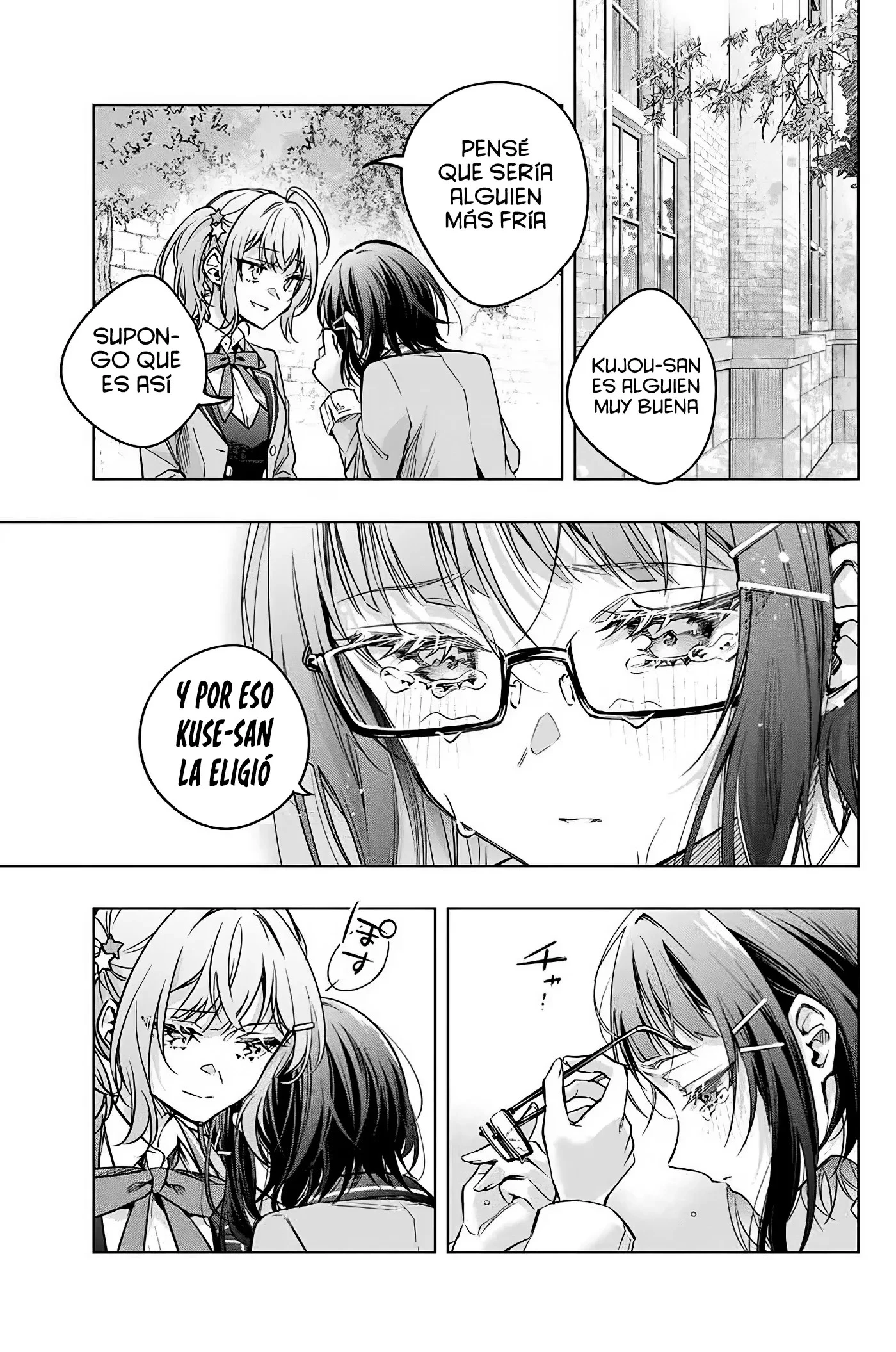 Read Alya Sometimes Hides Her Feelings in Russian ES Manga Online
