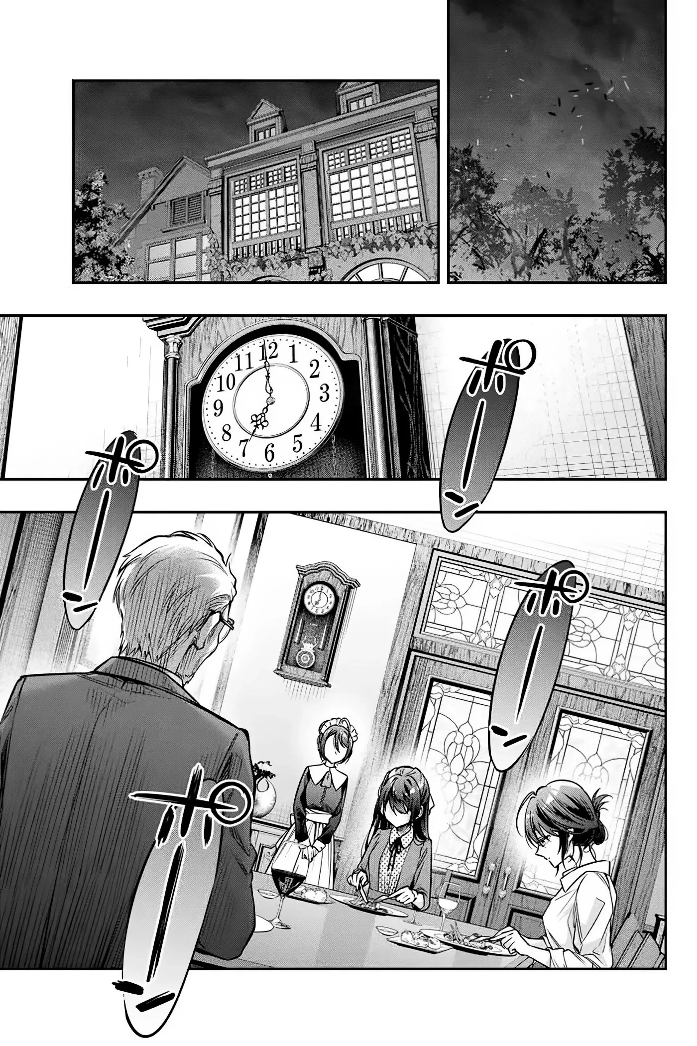 Read Alya Sometimes Hides Her Feelings in Russian ES Manga Online