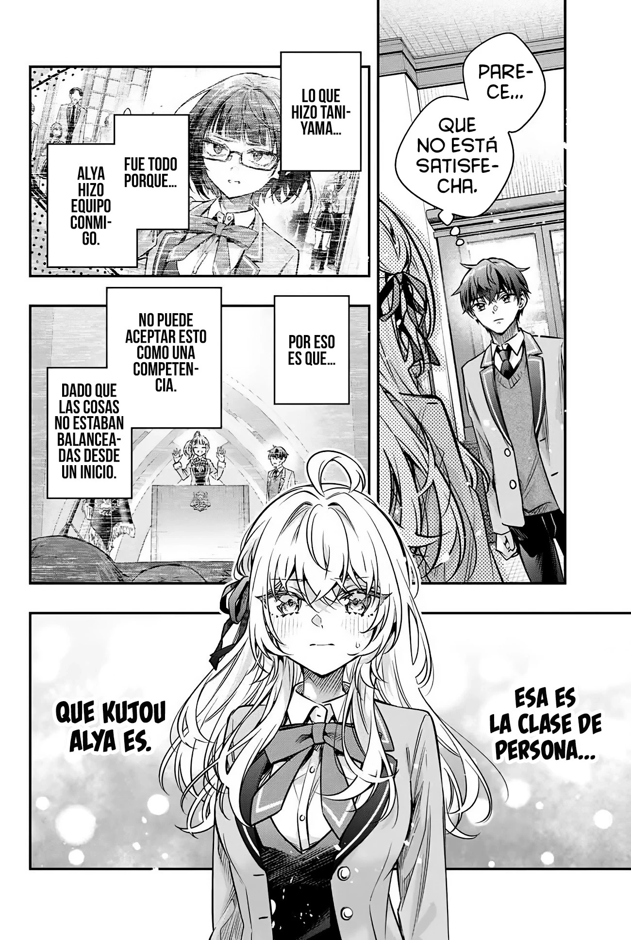 Read Alya Sometimes Hides Her Feelings in Russian ES Manga Online