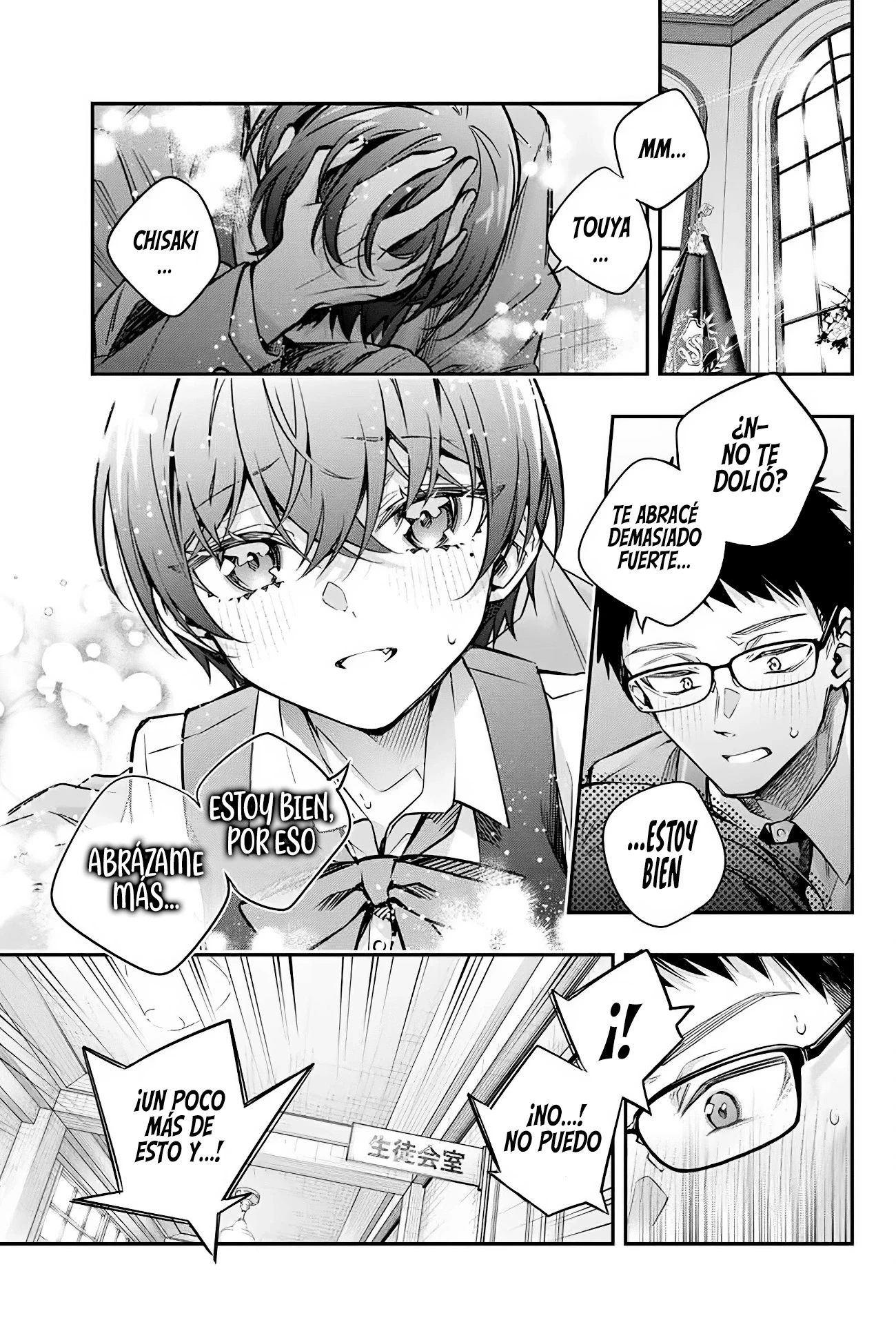 Read Alya Sometimes Hides Her Feelings in Russian ES Manga Online