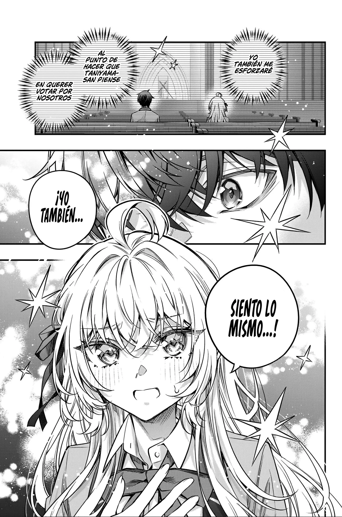 Read Alya Sometimes Hides Her Feelings in Russian ES Manga Online