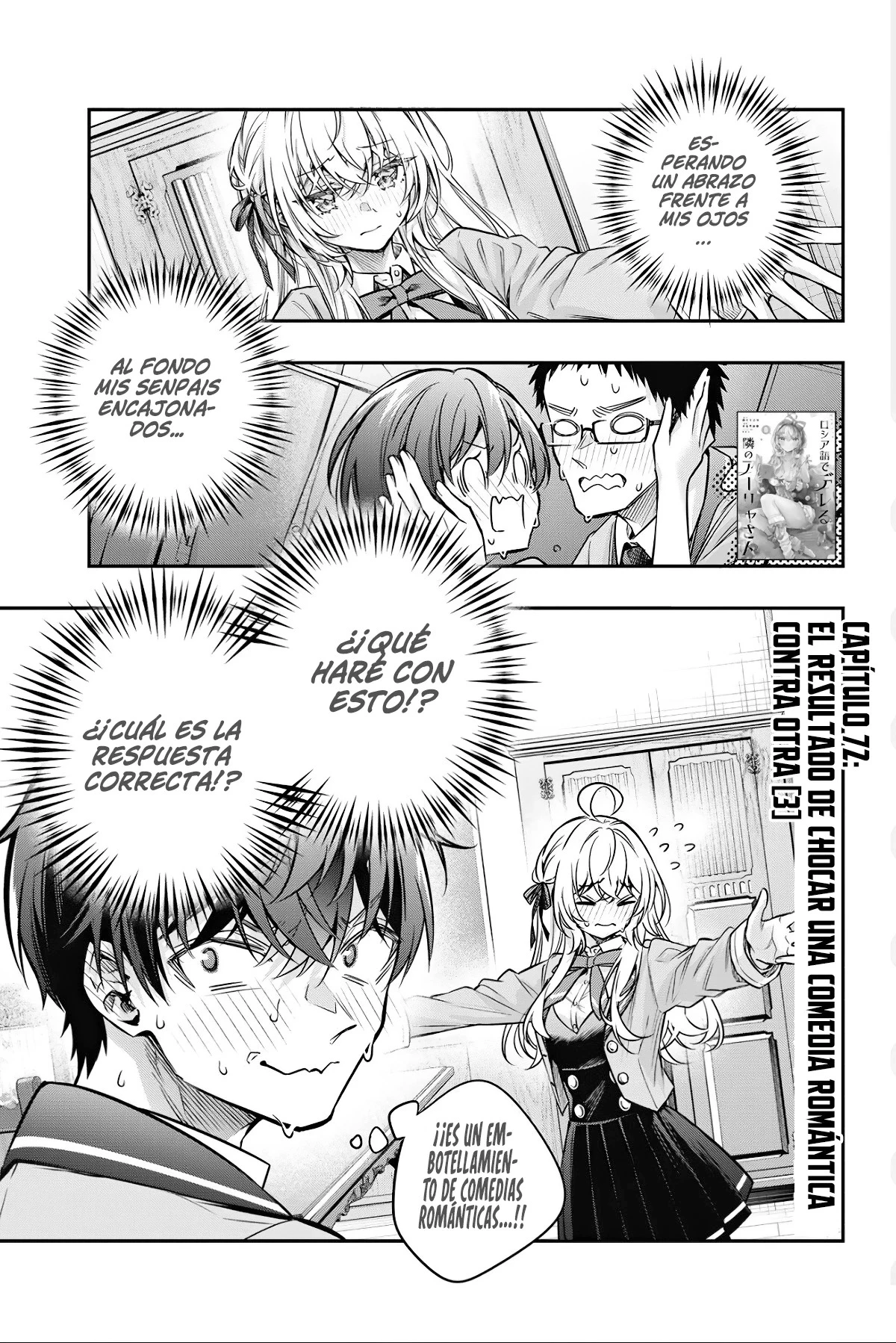 Read Alya Sometimes Hides Her Feelings in Russian ES Manga Online
