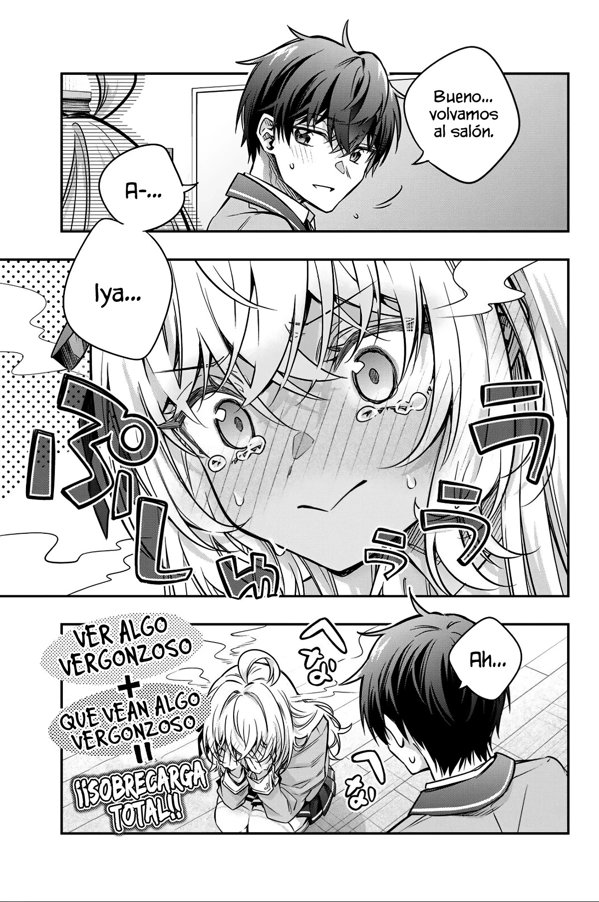 Read Alya Sometimes Hides Her Feelings in Russian ES Manga Online