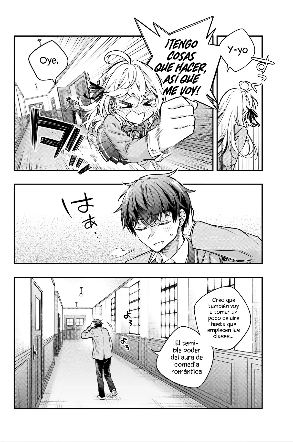Read Alya Sometimes Hides Her Feelings in Russian ES Manga Online