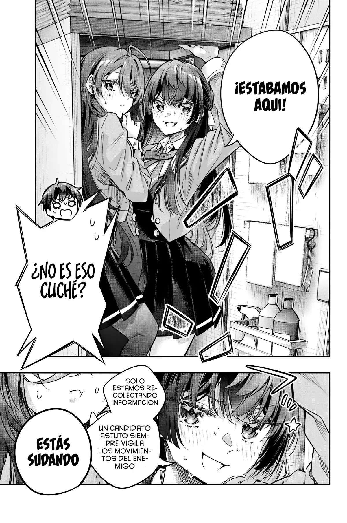 Read Alya Sometimes Hides Her Feelings in Russian ES Manga Online