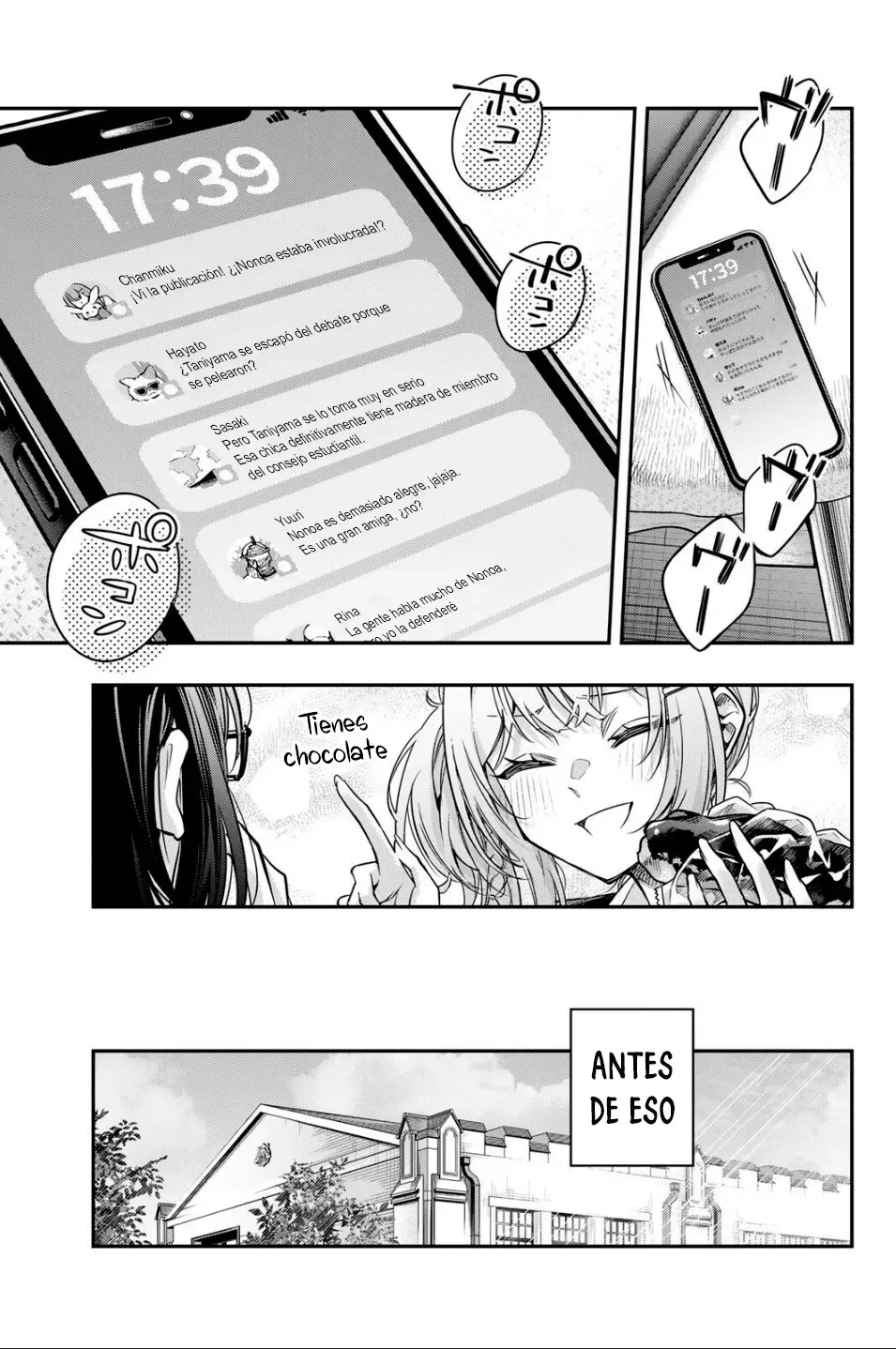 Read Alya Sometimes Hides Her Feelings in Russian ES Manga Online
