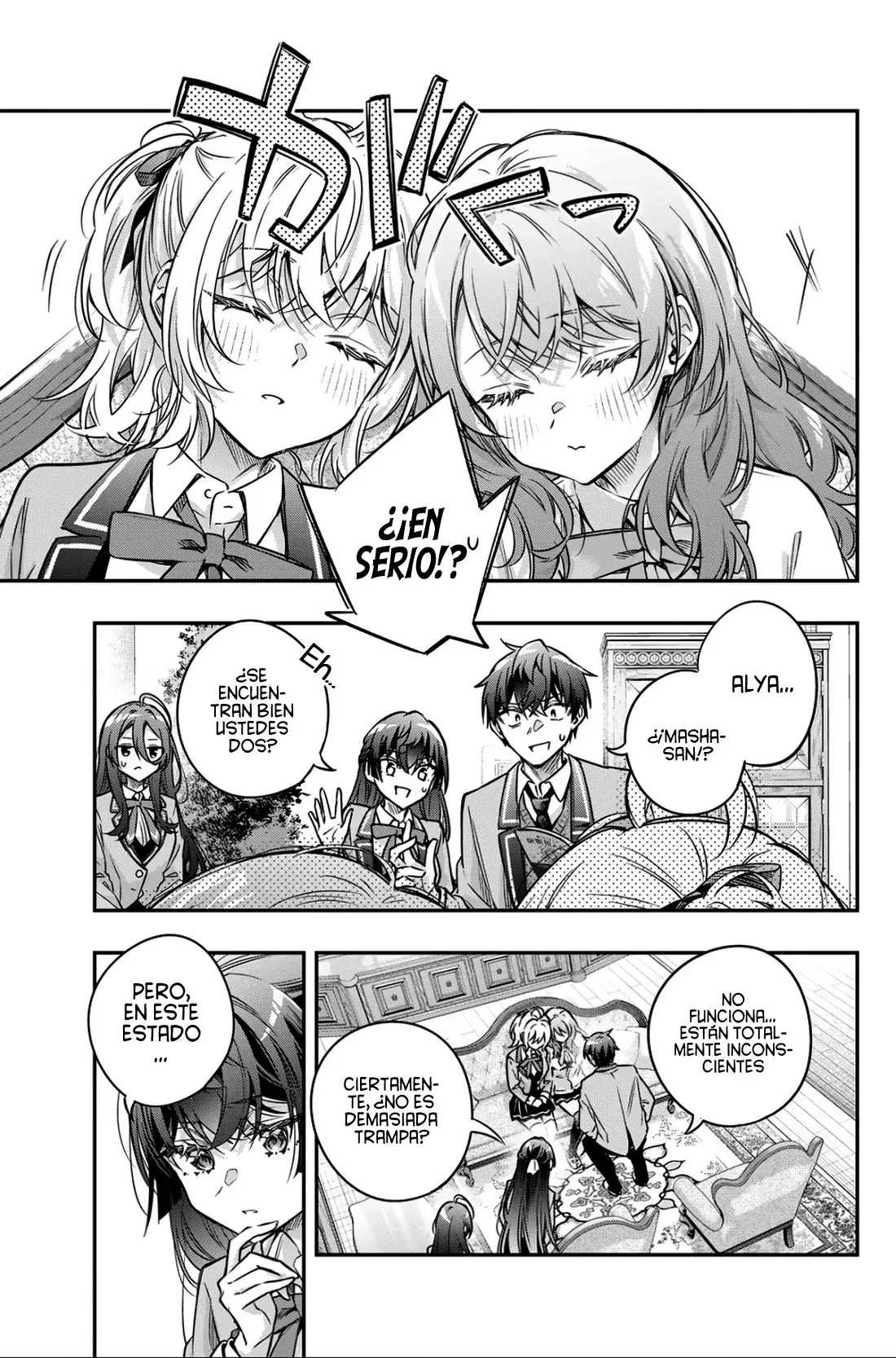 Read Alya Sometimes Hides Her Feelings in Russian ES Manga Online