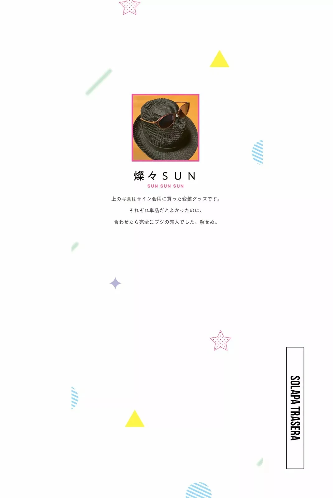Read Alya Sometimes Hides Her Feelings in Russian ES Manga Online