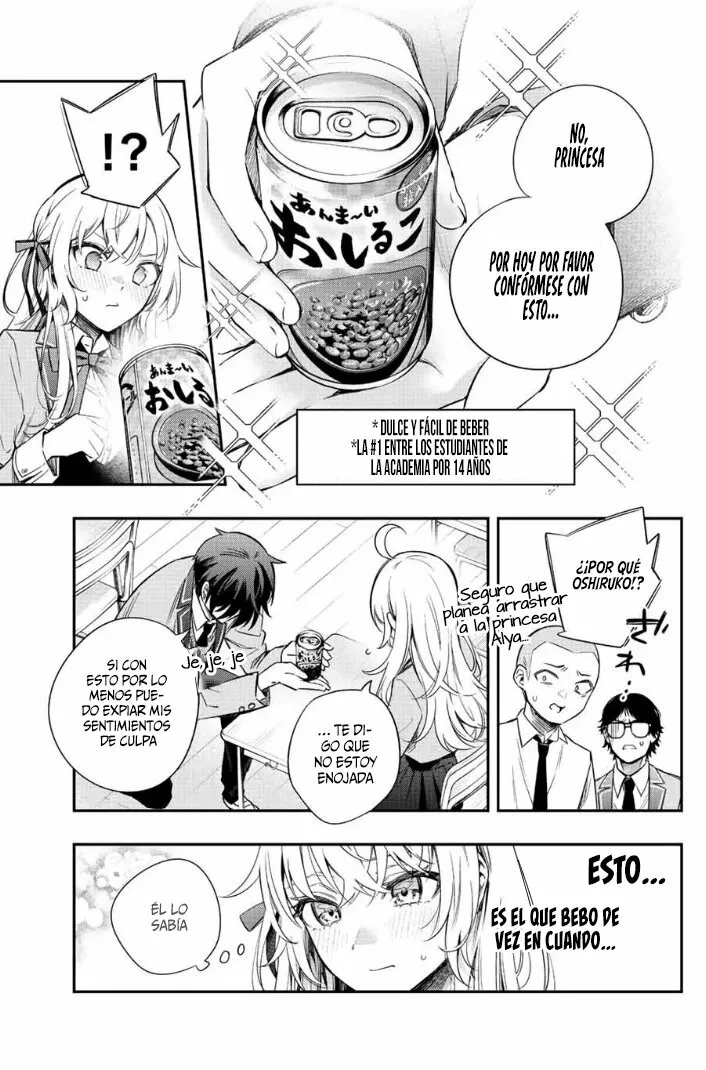 Read Alya Sometimes Hides Her Feelings in Russian ES Manga Online