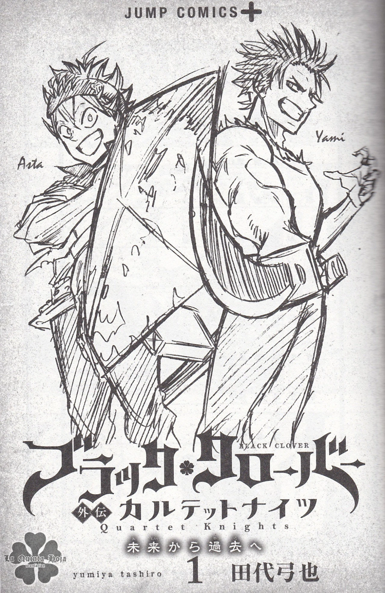 Read Black Clover Quartet Knights ES Manga Online
