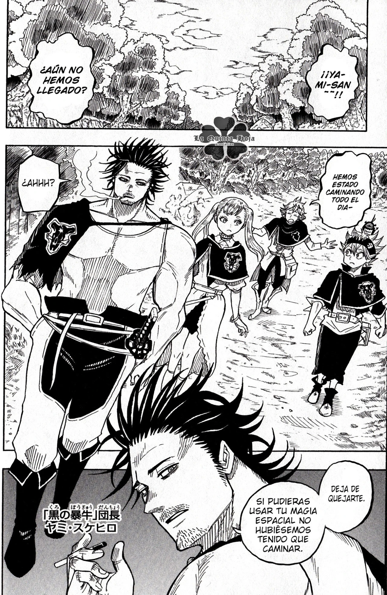Read Black Clover Quartet Knights ES Manga Online