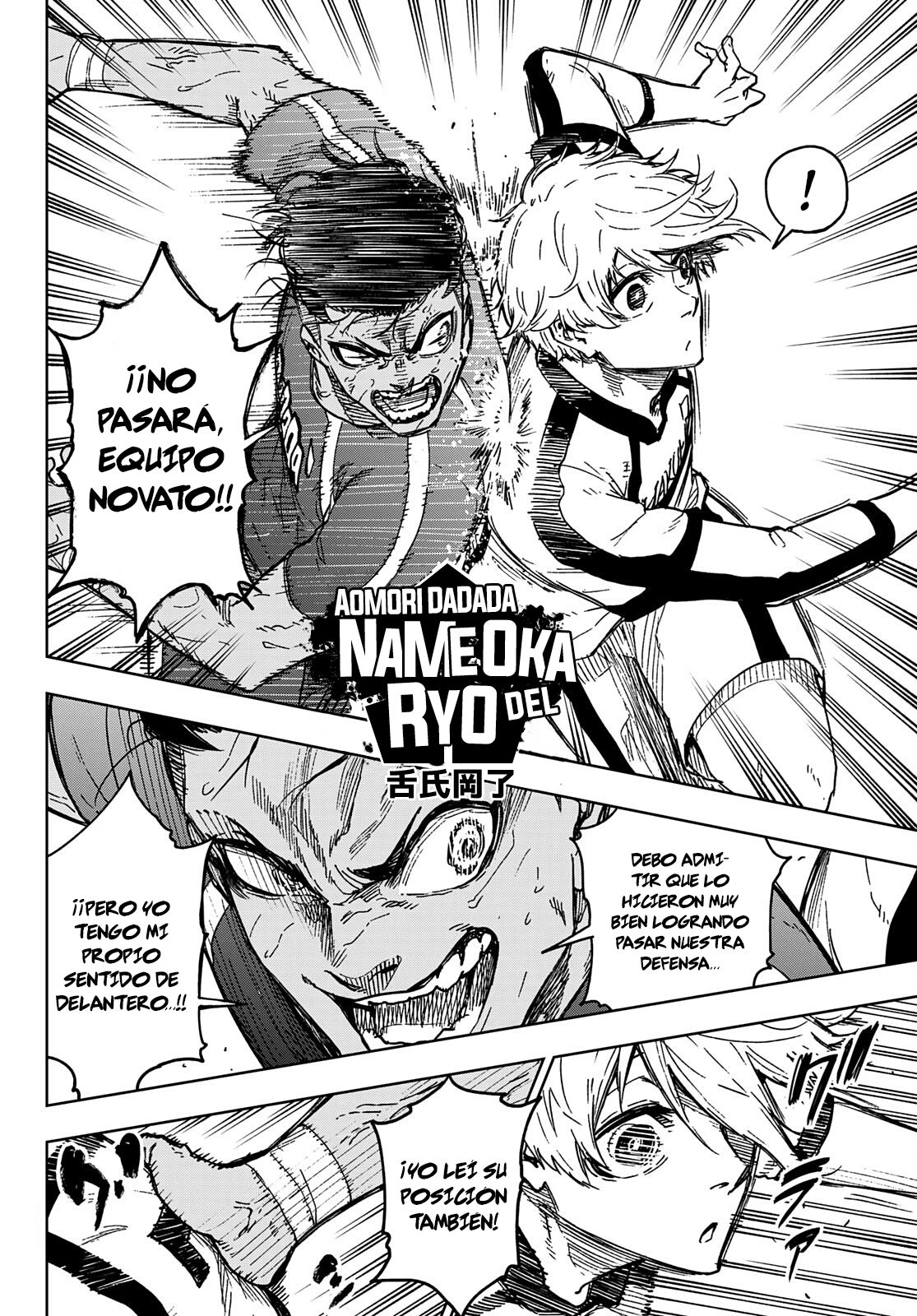 Read Blue Lock Episodio de Nagi ES Manga Online