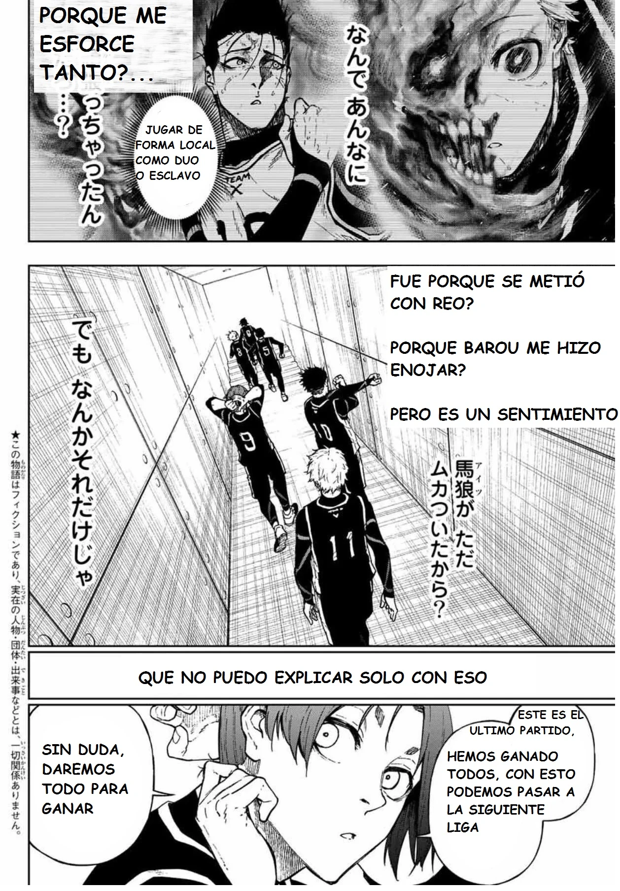 Read Blue Lock Episodio de Nagi ES Manga Online