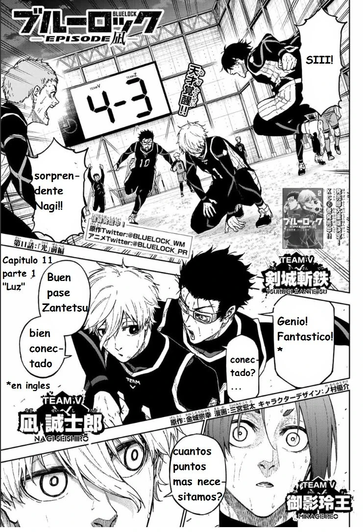 Read Blue Lock Episodio de Nagi ES Manga Online