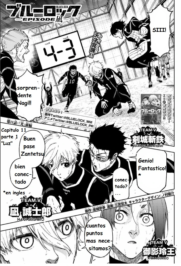 Read Blue Lock Episodio de Nagi ES Manga Online