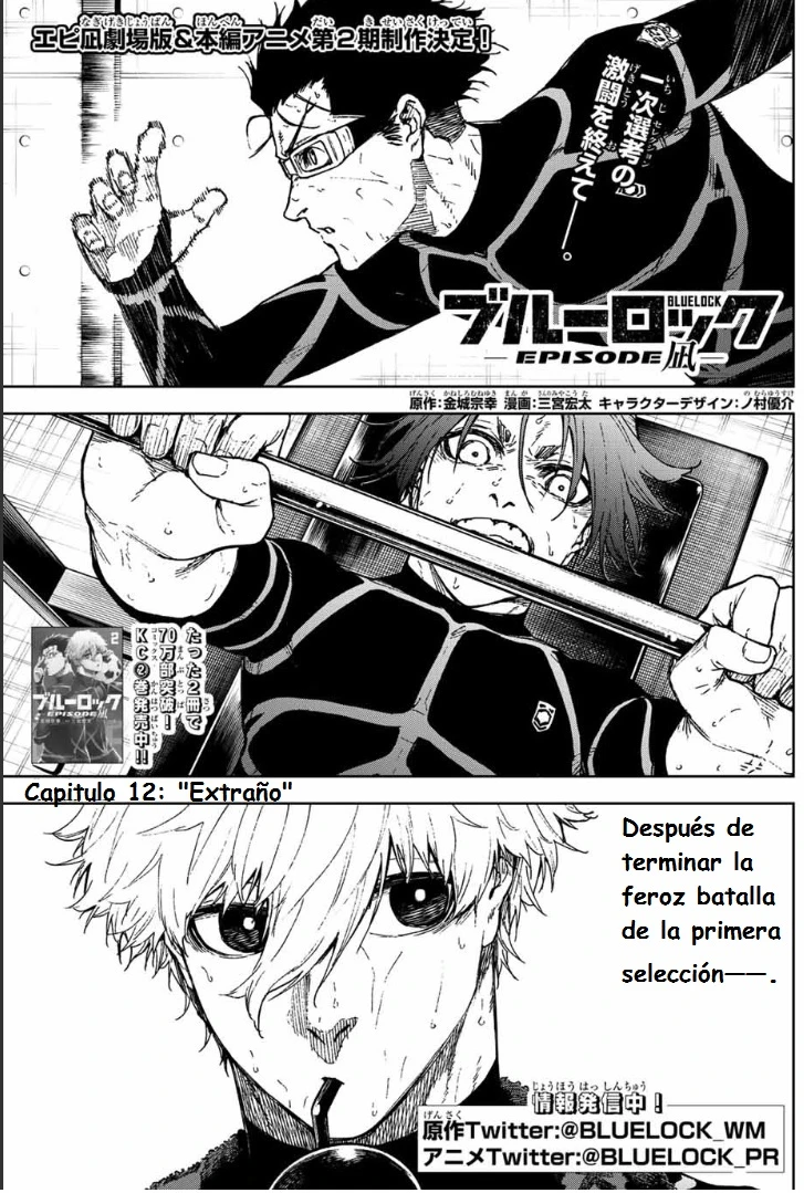 Read Blue Lock Episodio de Nagi ES Manga Online