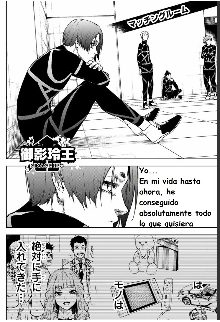 Read Blue Lock Episodio de Nagi ES Manga Online