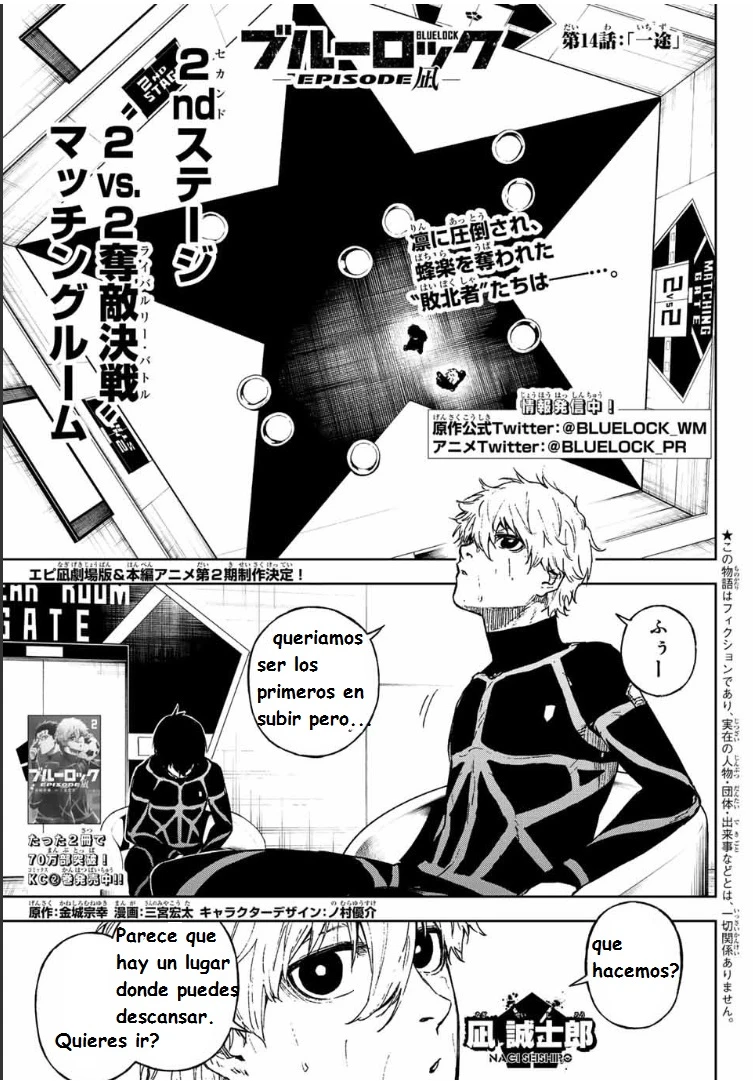 Read Blue Lock Episodio de Nagi ES Manga Online