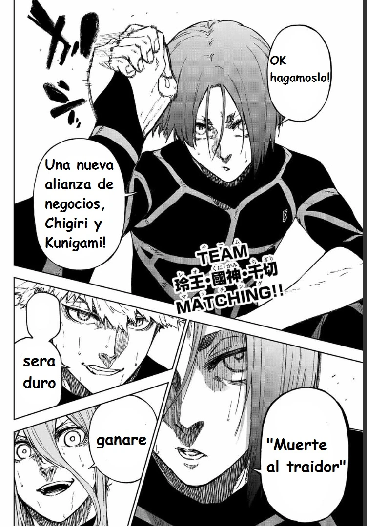 Read Blue Lock Episodio de Nagi ES Manga Online