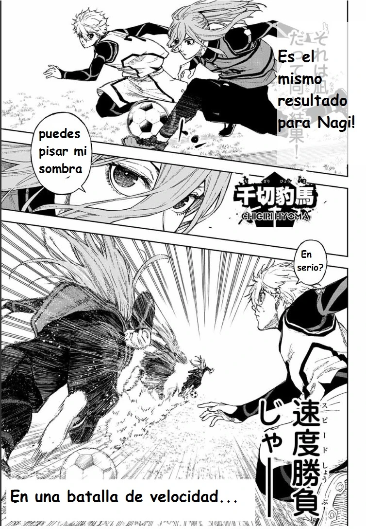 Read Blue Lock Episodio de Nagi ES Manga Online