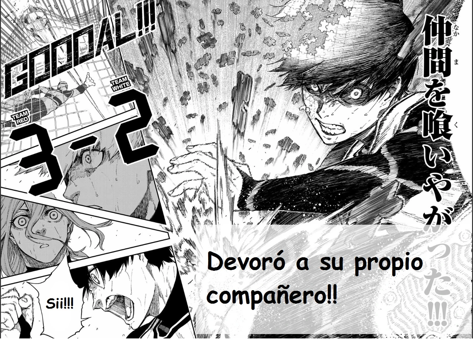 Read Blue Lock Episodio de Nagi ES Manga Online