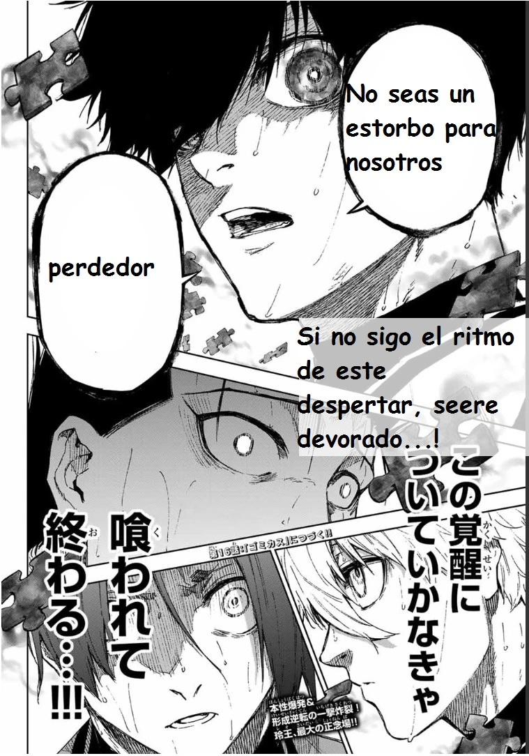 Read Blue Lock Episodio de Nagi ES Manga Online