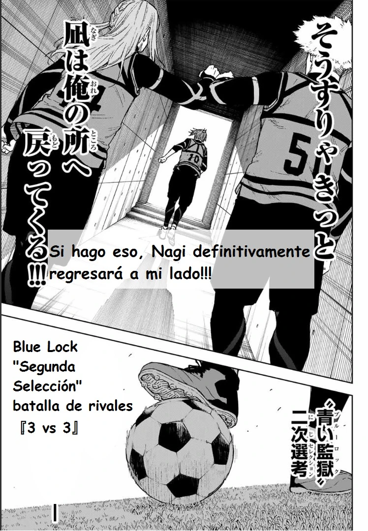Read Blue Lock Episodio de Nagi ES Manga Online