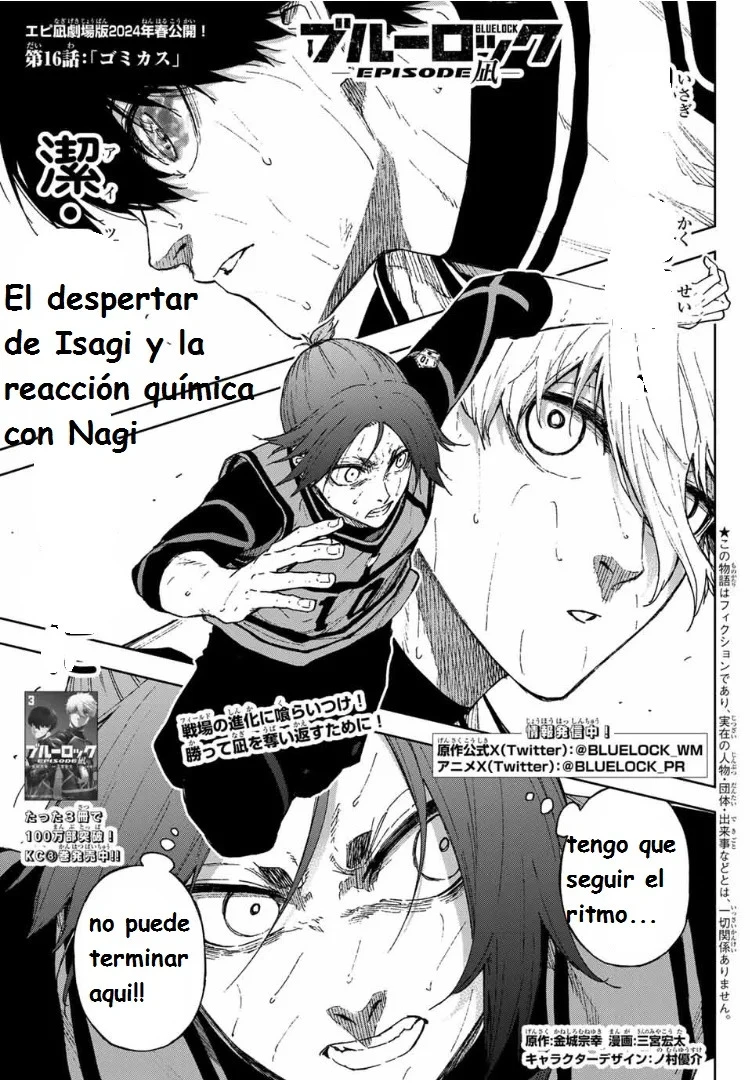 Read Blue Lock Episodio de Nagi ES Manga Online
