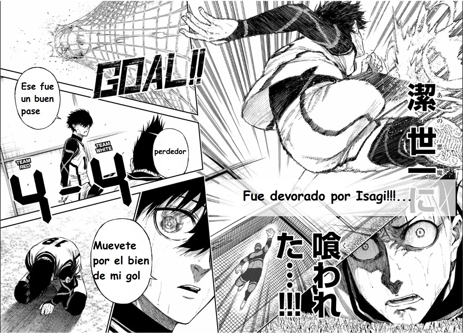 Read Blue Lock Episodio de Nagi ES Manga Online