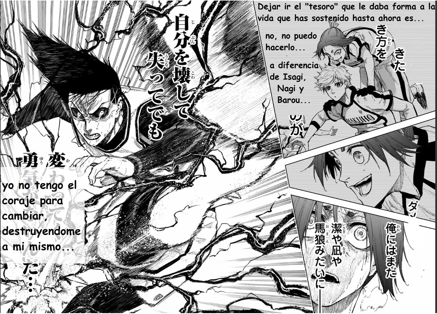 Read Blue Lock Episodio de Nagi ES Manga Online