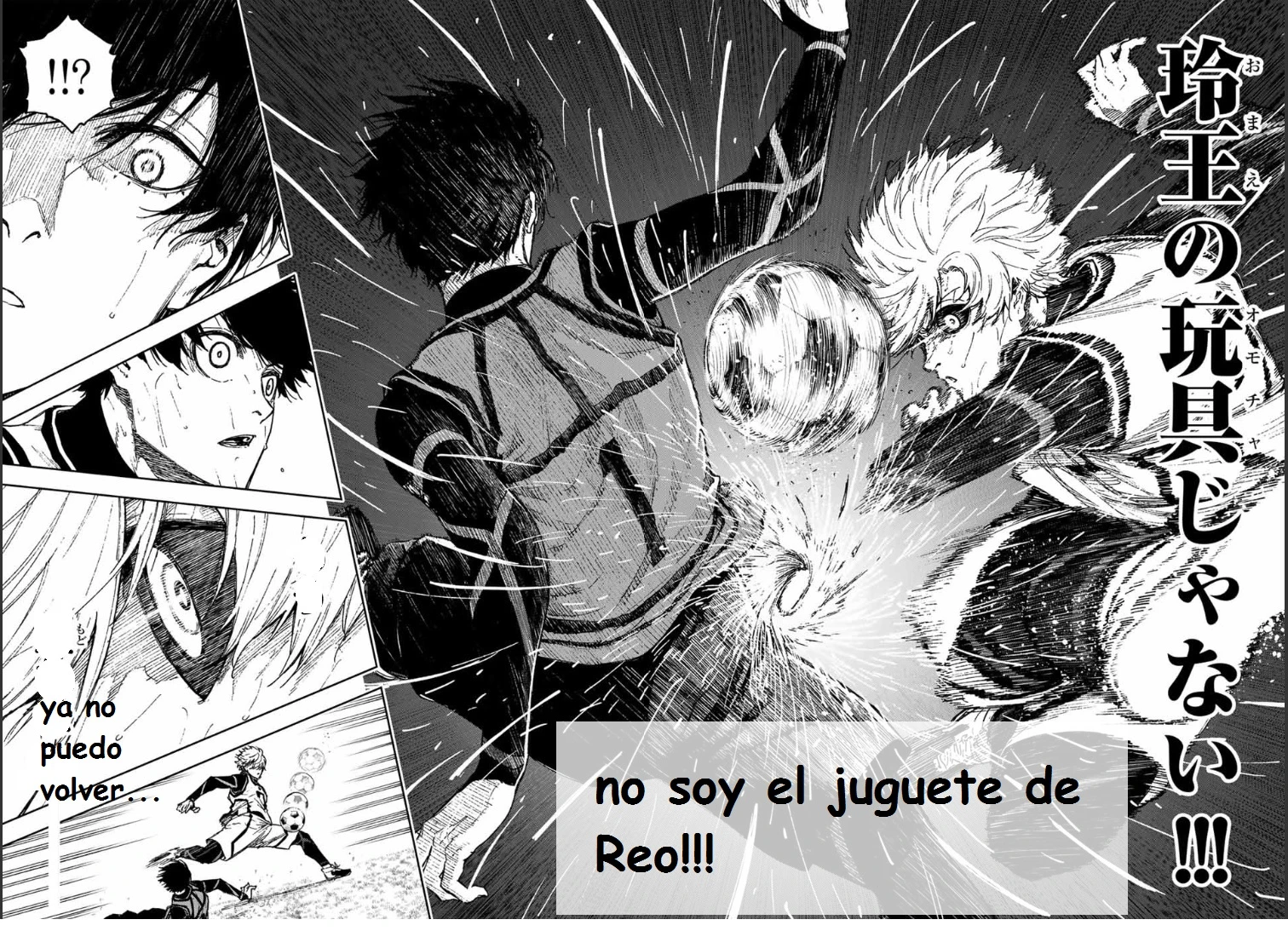 Read Blue Lock Episodio de Nagi ES Manga Online