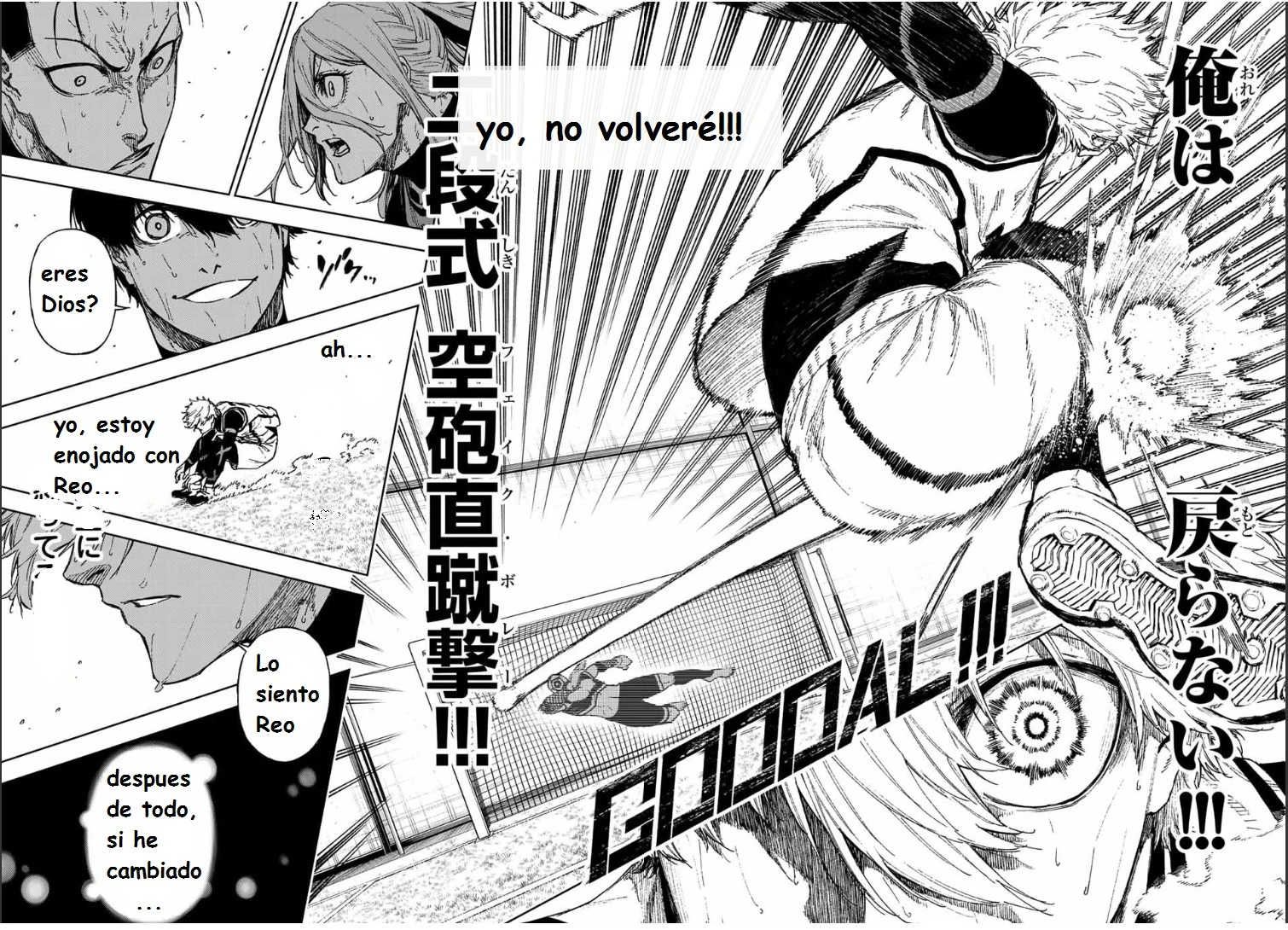 Read Blue Lock Episodio de Nagi ES Manga Online