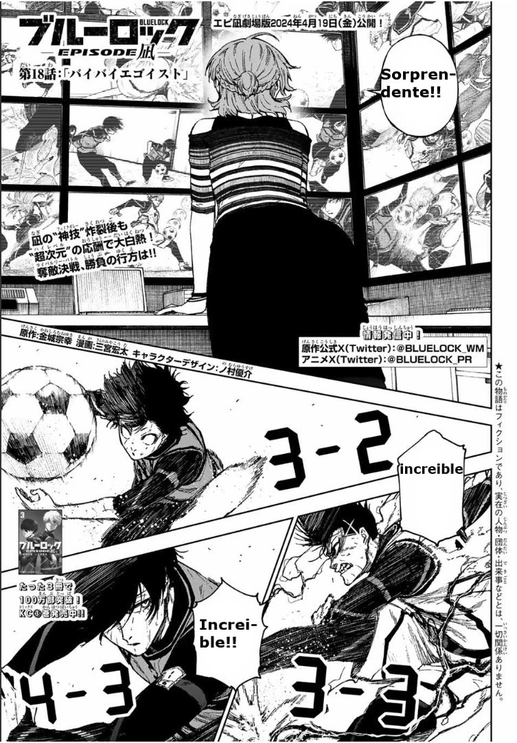 Read Blue Lock Episodio de Nagi ES Manga Online