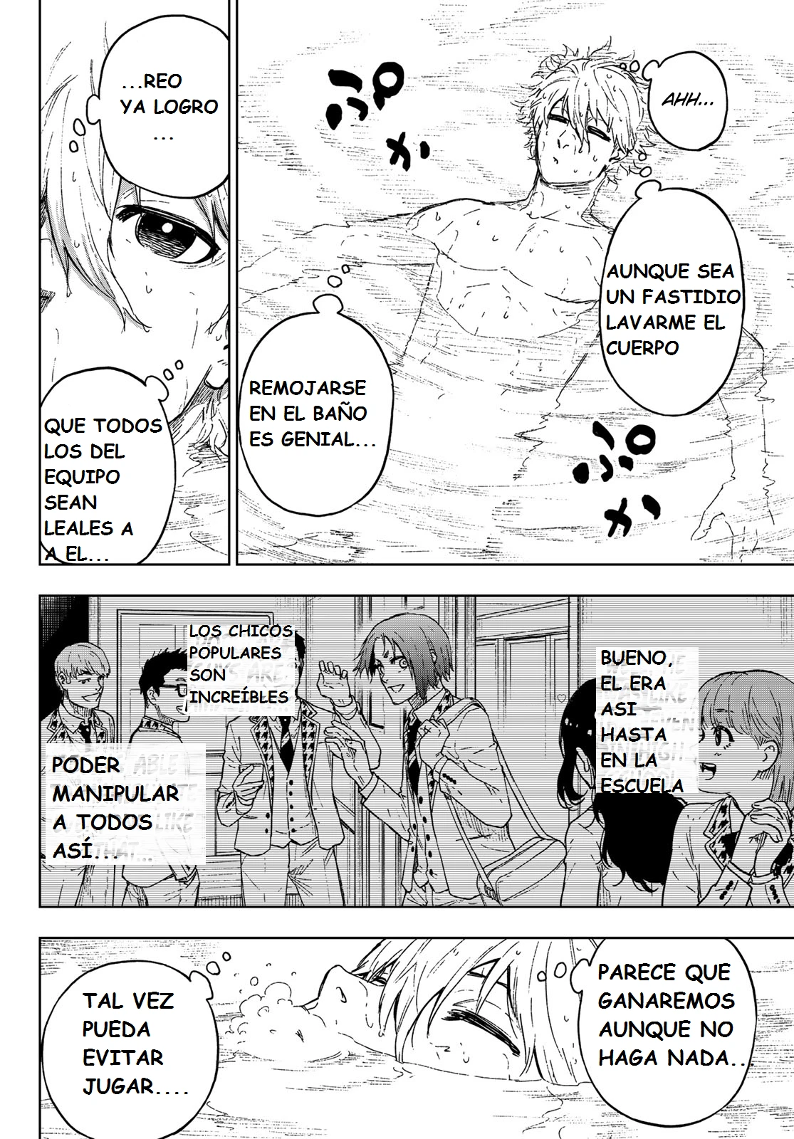 Read Blue Lock Episodio de Nagi ES Manga Online