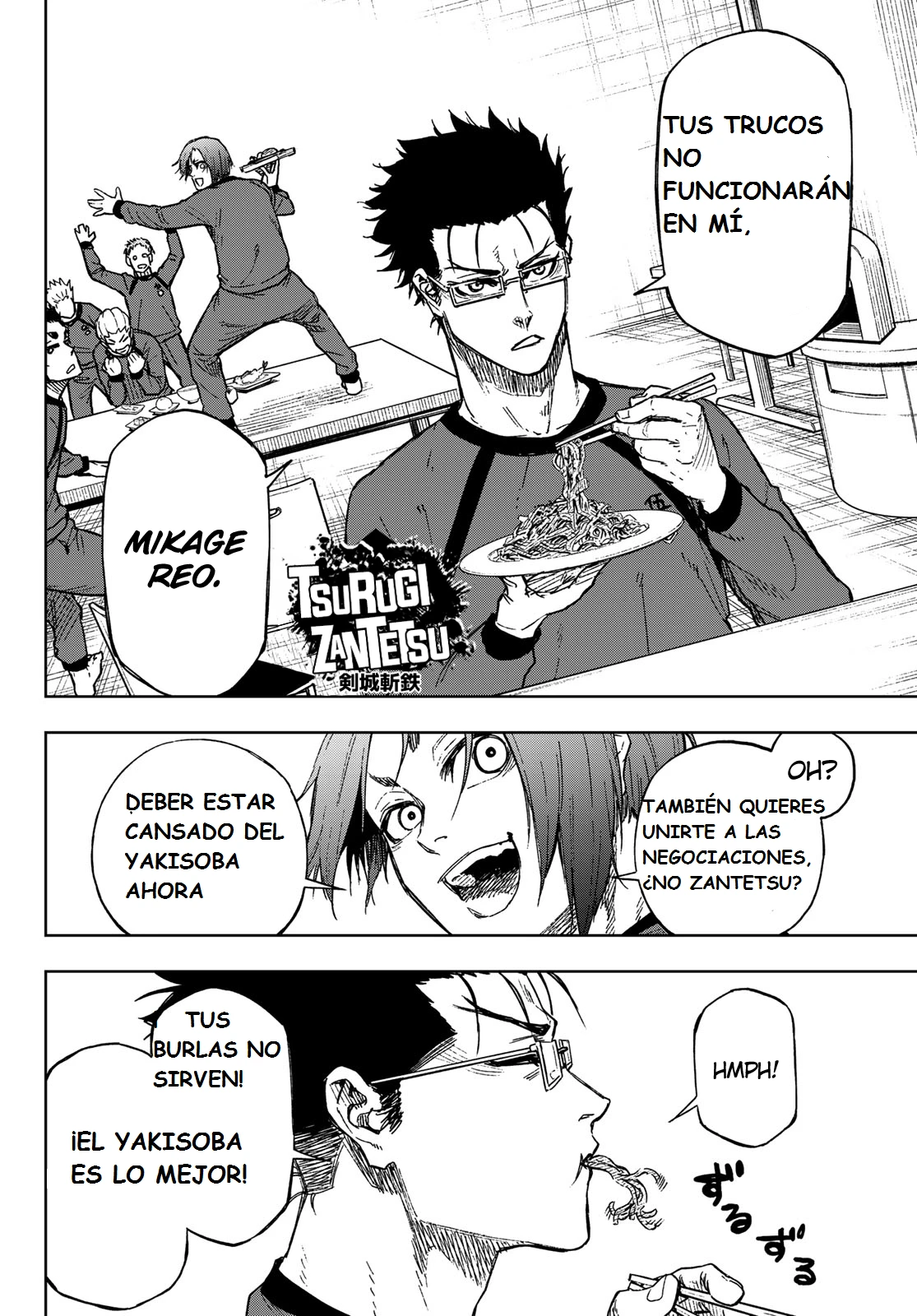 Read Blue Lock Episodio de Nagi ES Manga Online