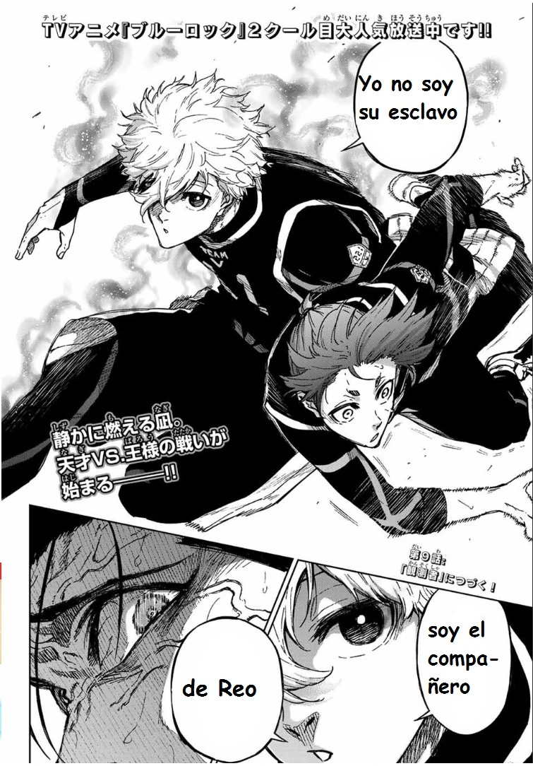 Read Blue Lock Episodio de Nagi ES Manga Online