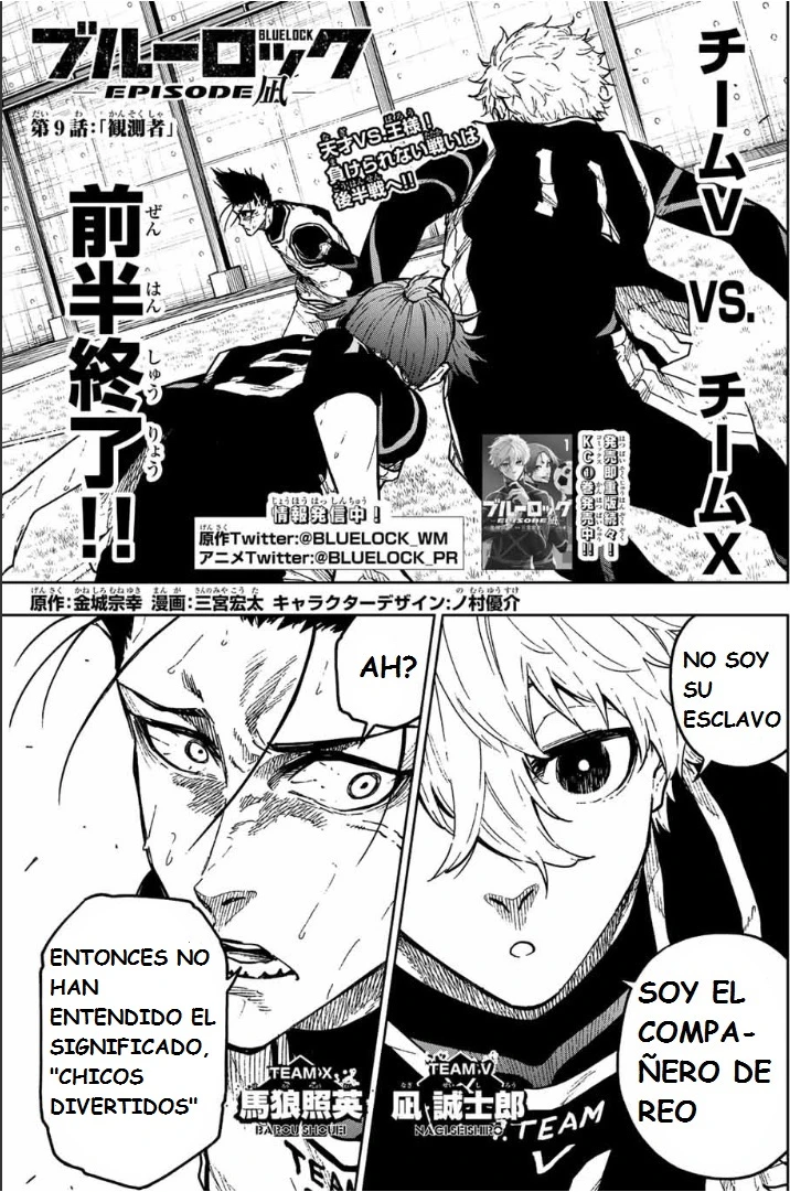 Read Blue Lock Episodio de Nagi ES Manga Online