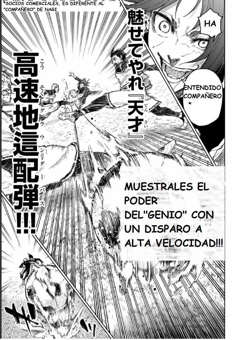 Read Blue Lock Episodio de Nagi ES Manga Online