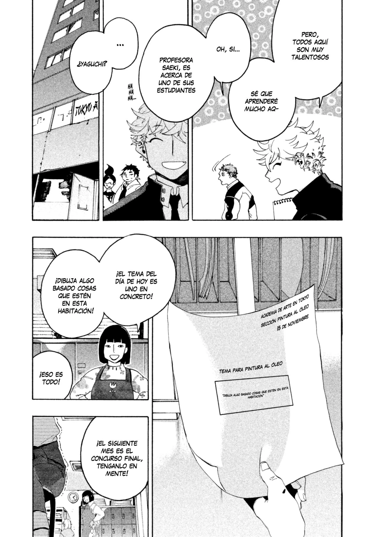 Read Blue Period ES Manga Online