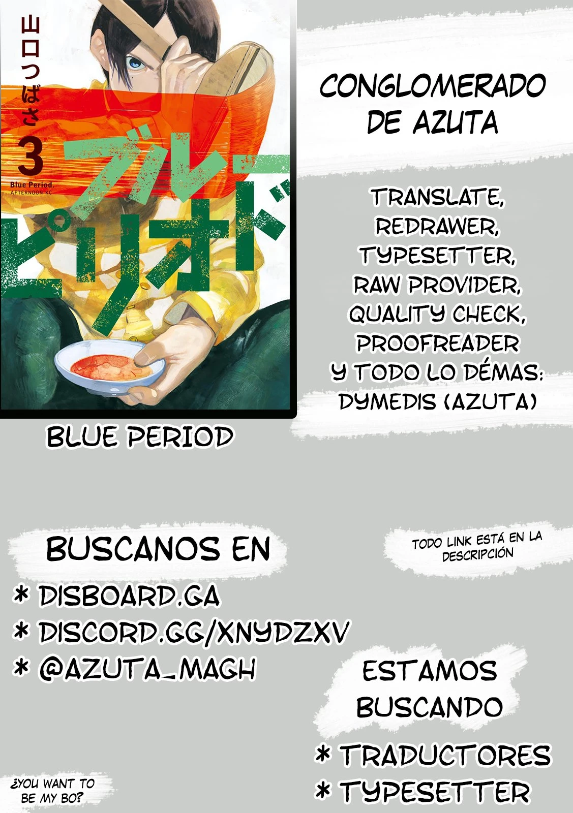 Read Blue Period ES Manga Online