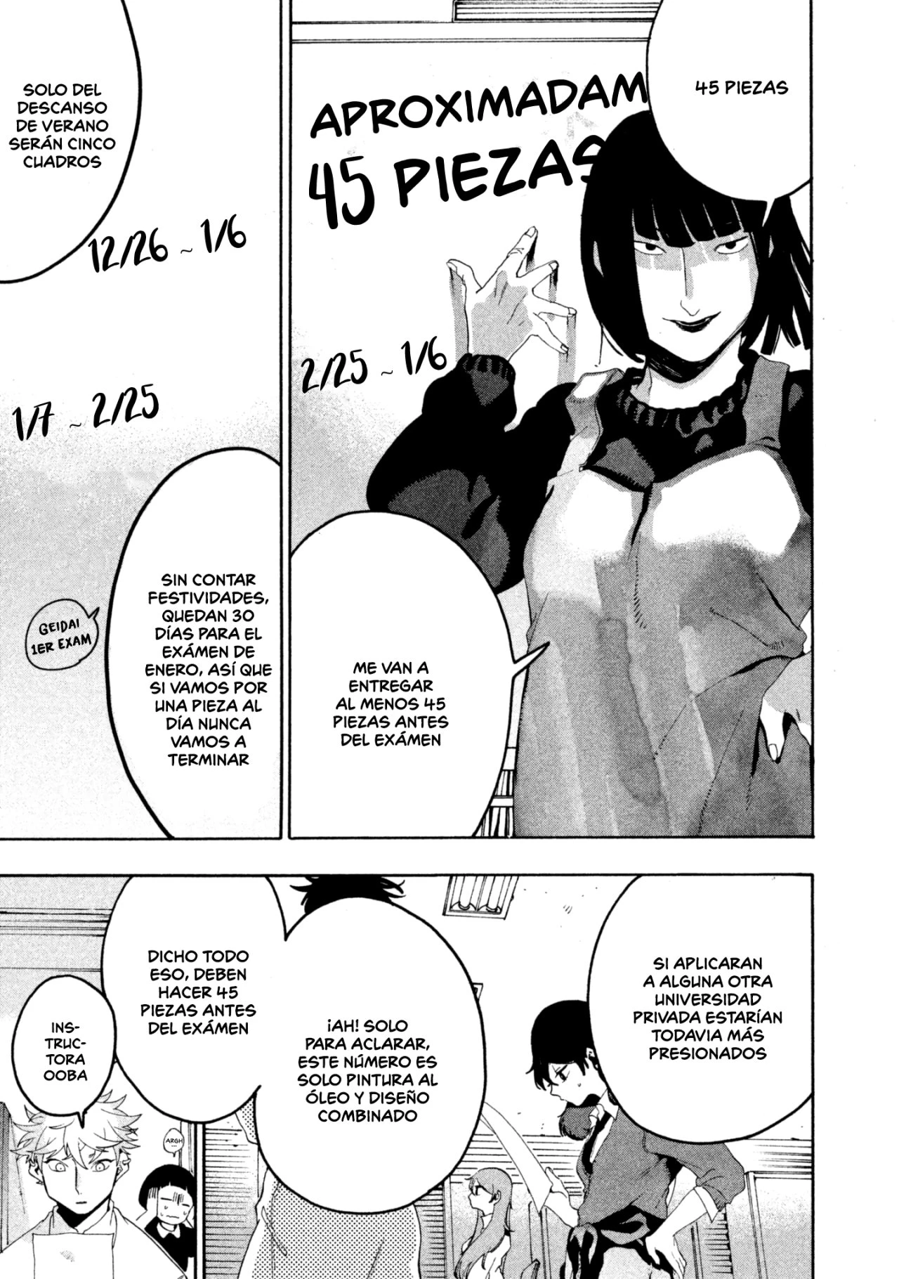 Read Blue Period ES Manga Online