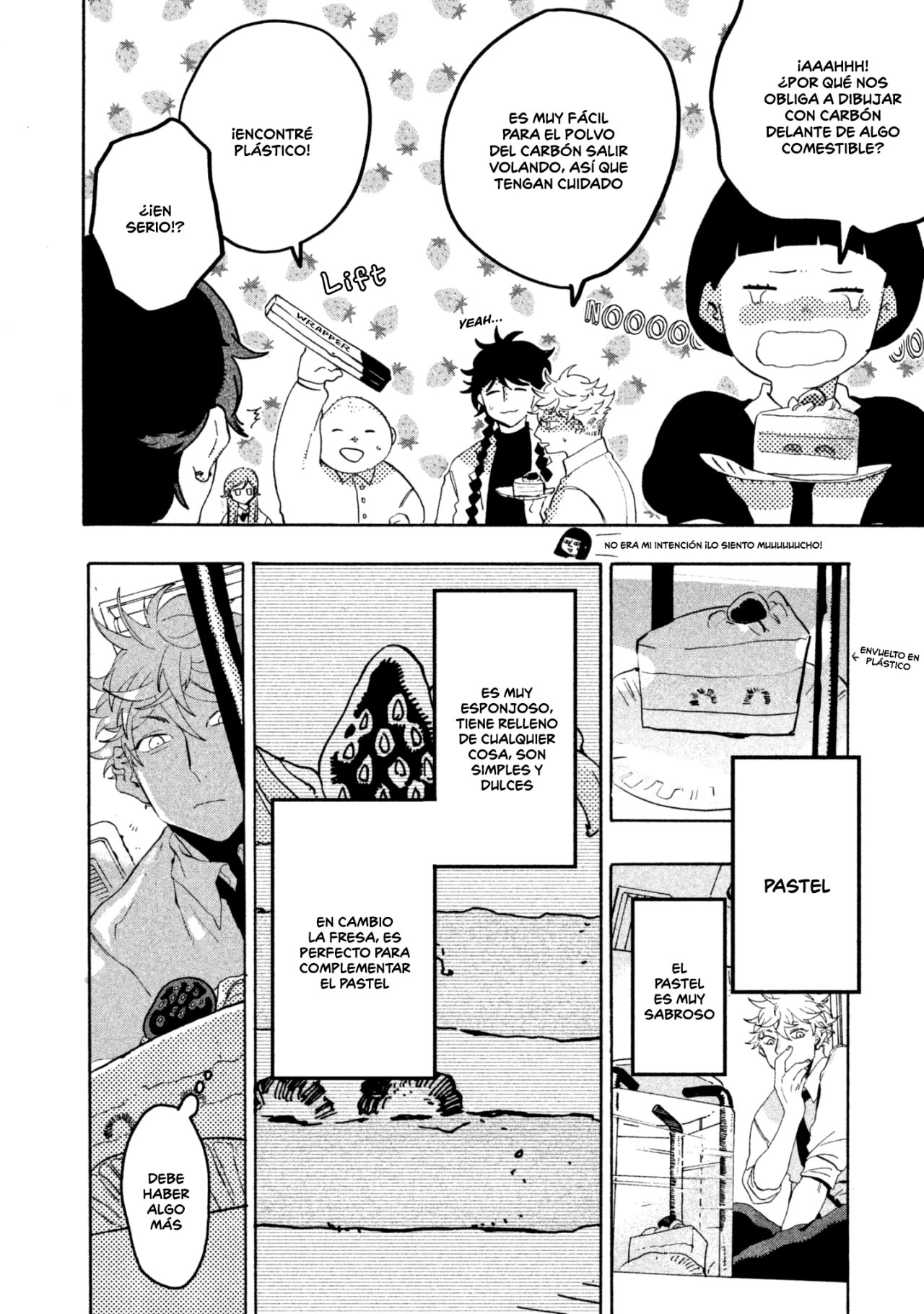 Read Blue Period ES Manga Online